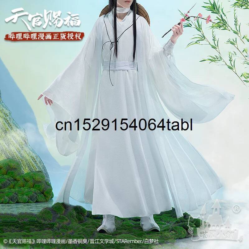 Anime Cosplay Wig - 天連コスプレ 謝コスチューム 貫慈賦コスプレ 謝連ウィッグ 竹笠小道具 男女兼用