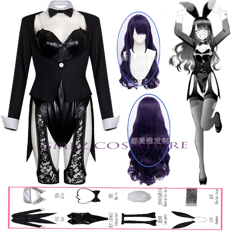 Anime Cosplay Wig - シーズン 2 北川マリン コスプレ アニメ マイドレスアップダーリン