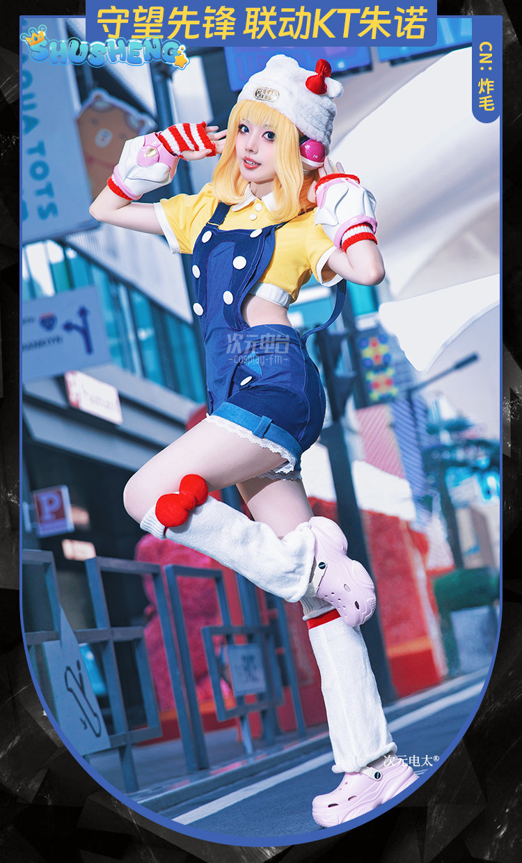 Anime Cosplay One Piece - ゲームオーバーウォッチジュノコスプレジュノ衣装黄色と青のスプライスワンピースショルダーストラップドレス帽子靴下ハロウィンかわいいスーツ