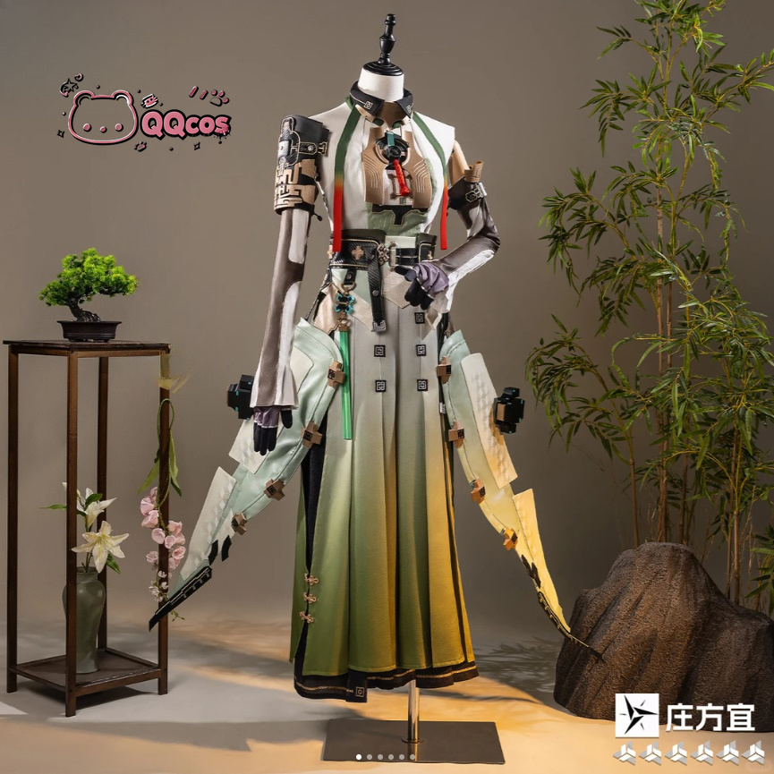 Anime Cosplay Dresses - QQcos Zhuang Fangyi ゲームコスプレシリーズ: Arknights Endfield