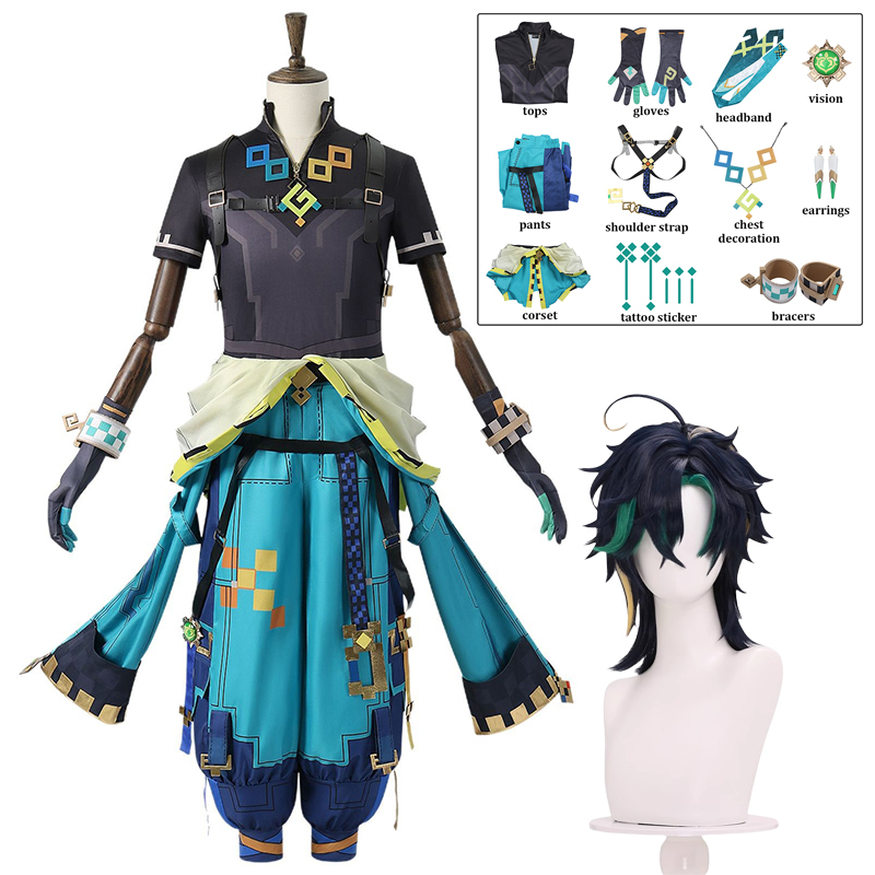 Anime Cosplay For Halloween - Kinich コスプレ原神インパクトコスプレ衣装ウィッグターンファイアハントスーツ男性女性ハロウィンパーティーコミコンロールプレイング衣装