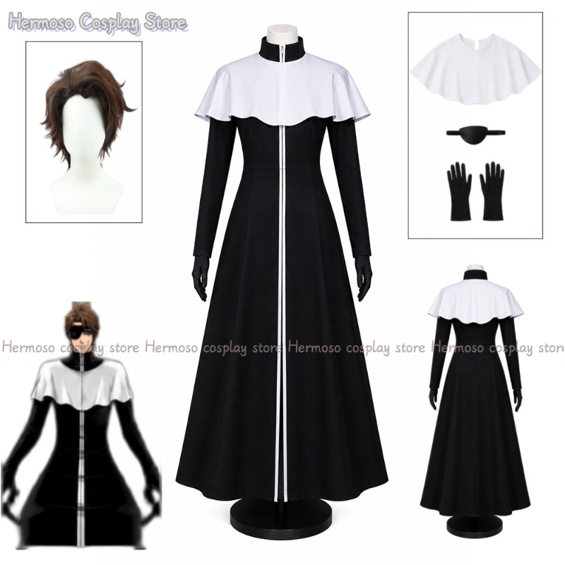 Anime Cosplay Wig - アニメ『BLEACH』アイゼン・ソウスケ コスプレ 船長制服 白羽織 3本ラインの士花束 茶色のウィッグ