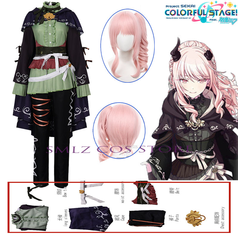 Anime Cosplay Dresses - アニメ PJSK 修道士秋山美月コスプレ衣装セカイコス女性ドレスマントセットハロウィンパーティー衣装女性のための