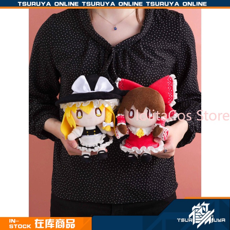 Anime Cosplay Girl Costume - 在庫あり東方プロジェクト白雷麗夢 15 センチ Q バージョンアニメぬいぐるみ漫画かわいいぬいぐるみ女の子の誕生日プレゼントコスプレ