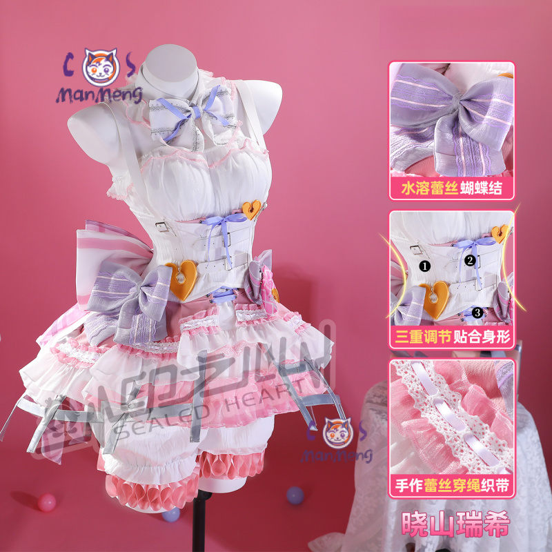 秋山美月アミア mzk アニメ PJSK コスプレ衣装女の子 - Anime Cosplay Dresses のレビューと価格