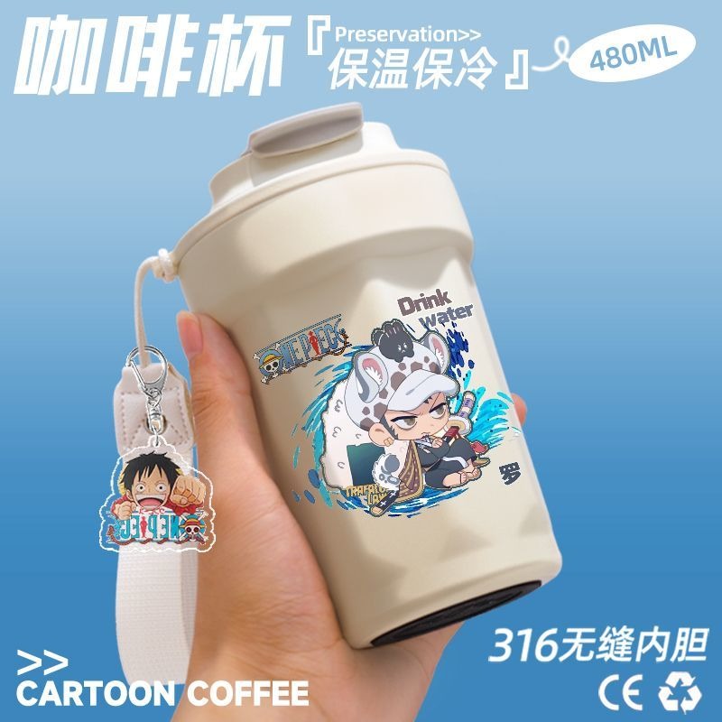 ワンピース ドフラミンゴ、ゾロ、サンジのアニメ柄大容量コーヒ - Anime Cosplay Cafe のレビューと価格