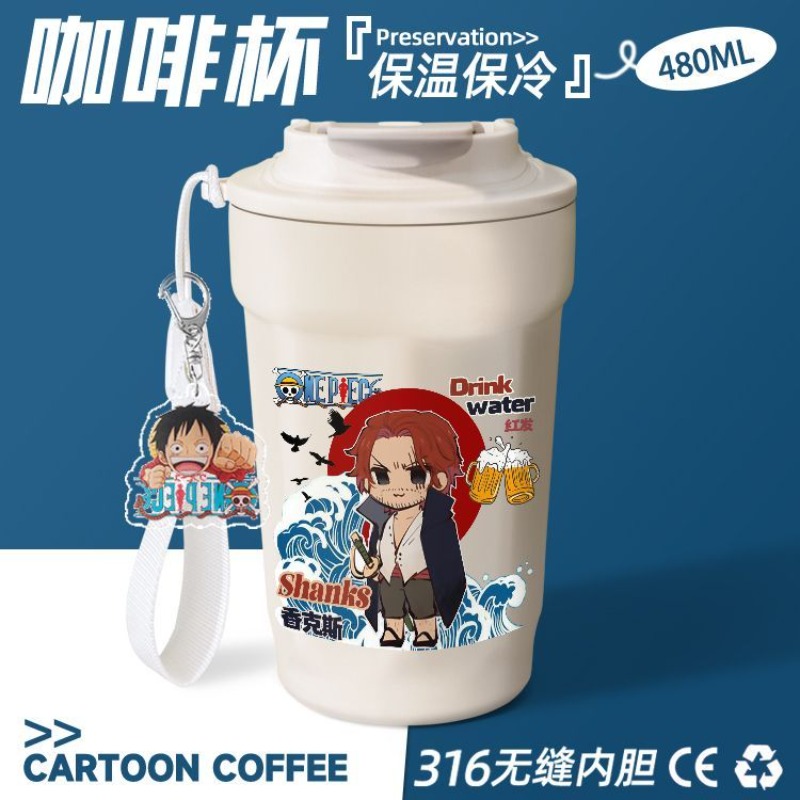 ワンピース ドフラミンゴ、ゾロ、サンジのアニメ柄大容量コーヒ - Anime Cosplay Cafe のレビューと価格