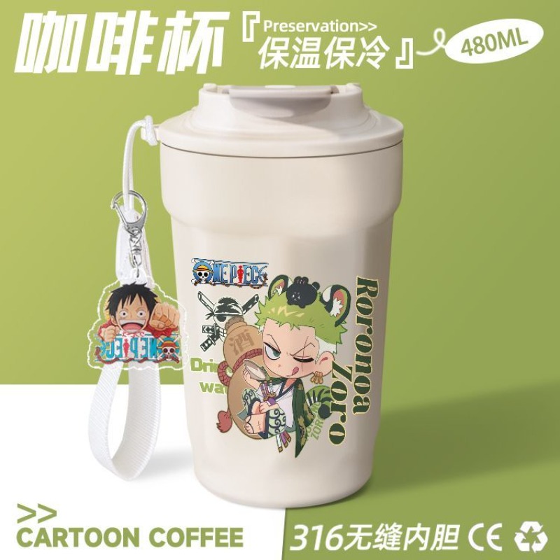 ワンピース ドフラミンゴ、ゾロ、サンジのアニメ柄大容量コーヒ - Anime Cosplay Cafe のレビューと価格