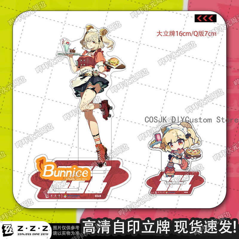 アニメ ゼンレスゾーン ゼロソルジャー0 - アンビ・バーニ - Anime Cosplay Sus のレビューと価格