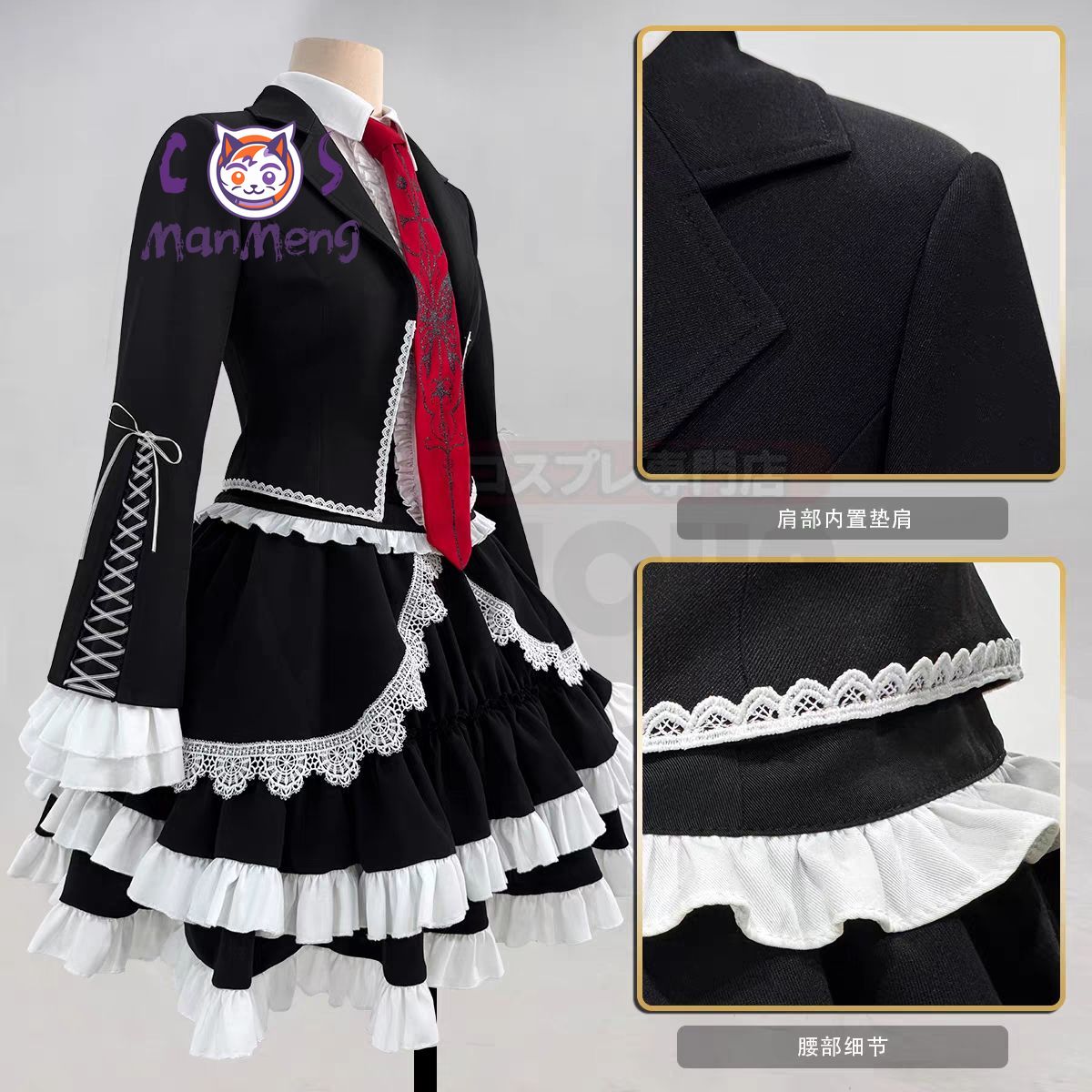 アニメセレスティア・ルーデンベルク康弘たえこダンガンロンパコ - Anime Cosplay Girl Costume のレビューと価格