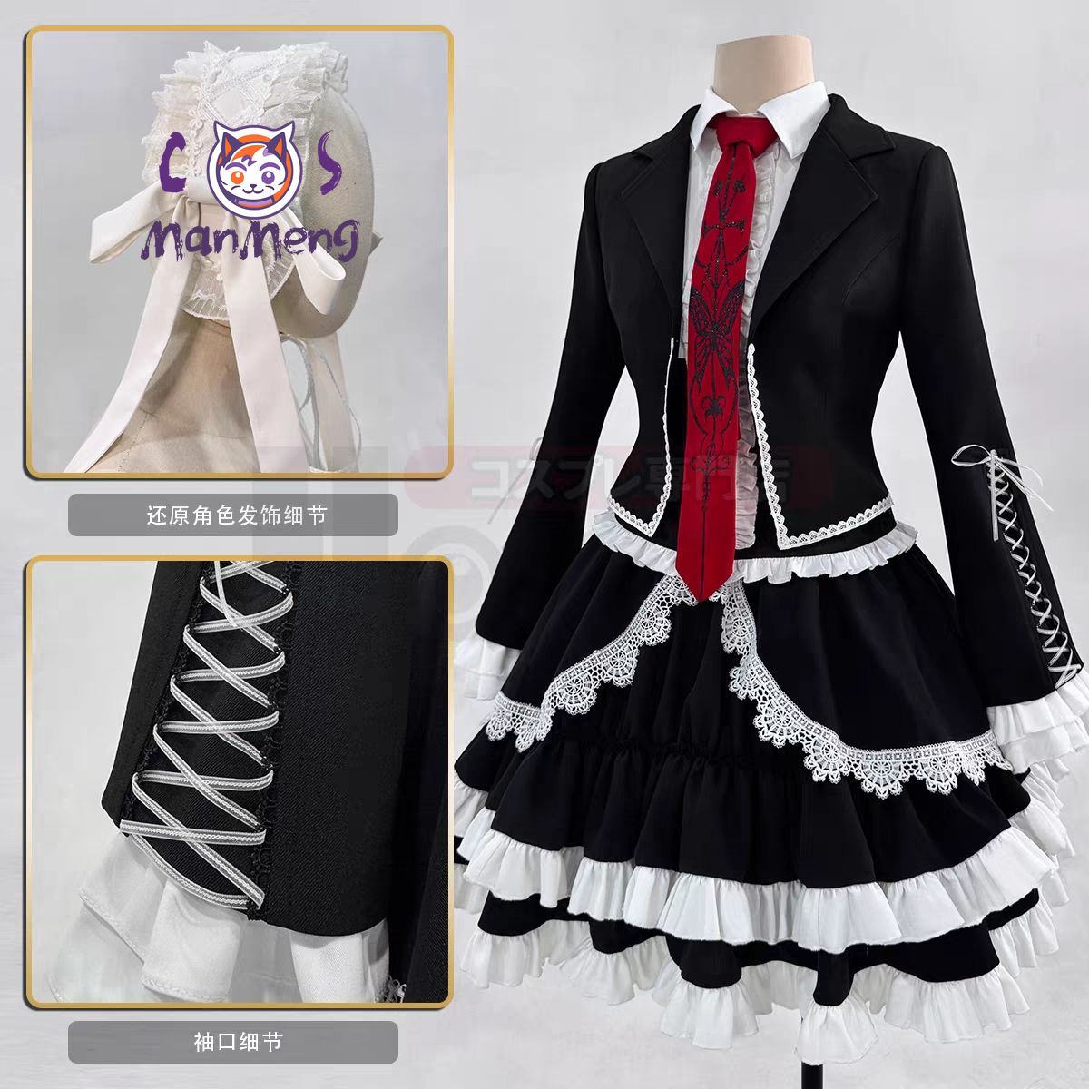 アニメセレスティア・ルーデンベルク康弘たえこダンガンロンパコ - Anime Cosplay Girl Costume のレビューと価格