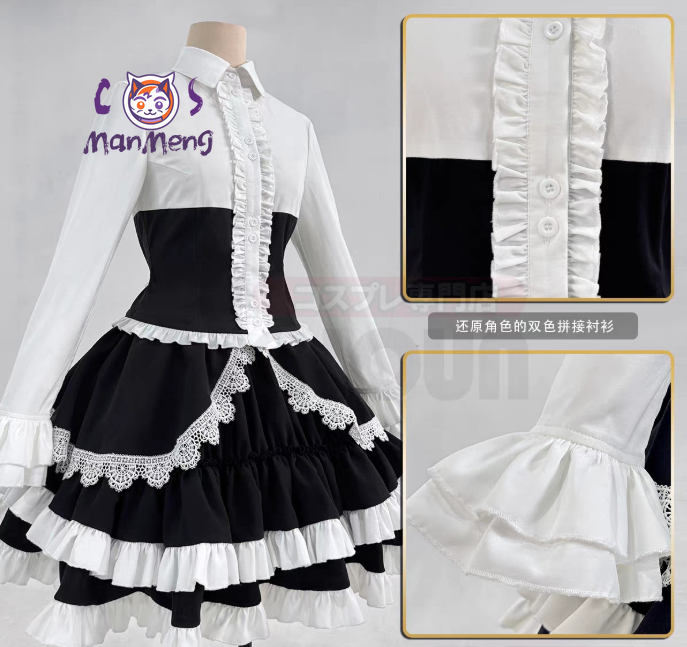 アニメセレスティア・ルーデンベルク康弘たえこダンガンロンパコ - Anime Cosplay Girl Costume のレビューと価格
