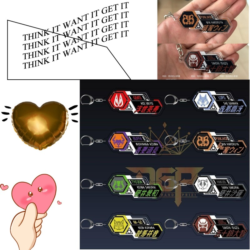 仮面ライダーゲイツ アクリルロゴキーホルダー ゲイツ・タイク - Anime Cosplay Kamen Rider のレビューと価格