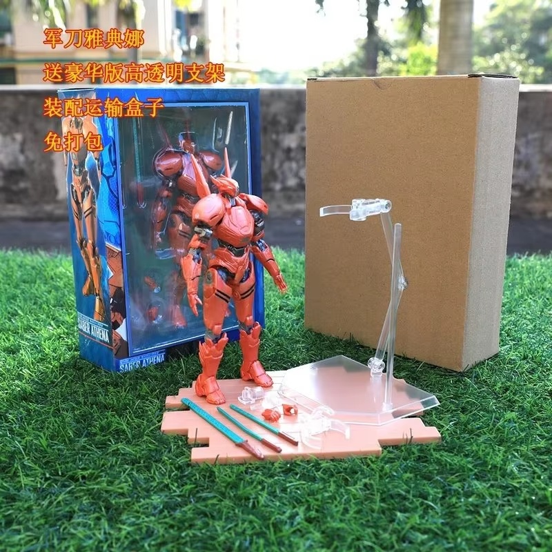 新しい 20 センチメートルパシフィックリムジプシーデンジャ - Good Smile Company Figma のレビューと価格