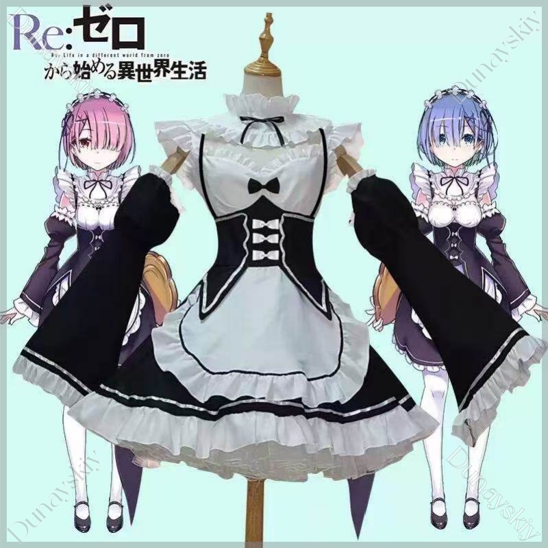 RE0 レムラム BJD 100-170 センチメートルに適 - Anime Cosplay Sus のレビューと価格