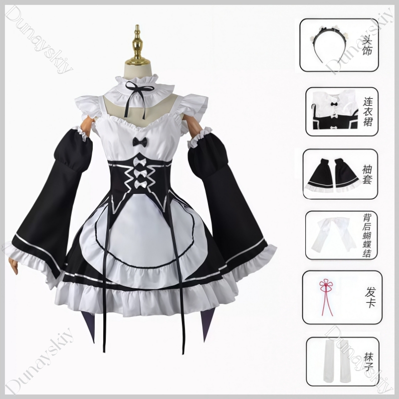 RE0 レムラム BJD 100-170 センチメートルに適 - Anime Cosplay Sus のレビューと価格