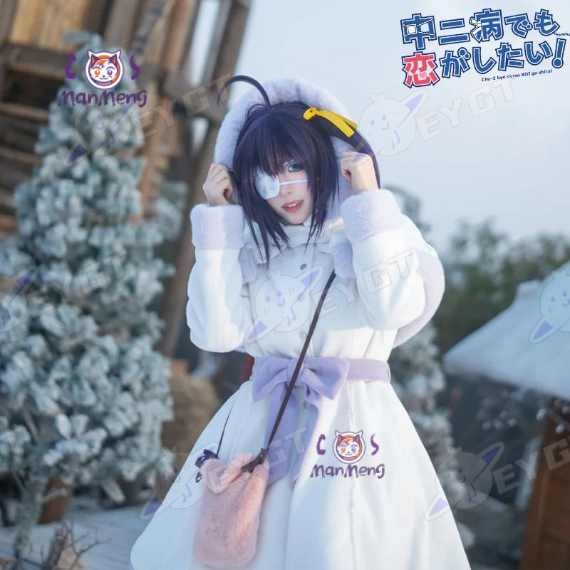 高野麗香 アニメ ラブ Chunibyo Other Del - Anime Cosplay Girl Costume のレビューと価格