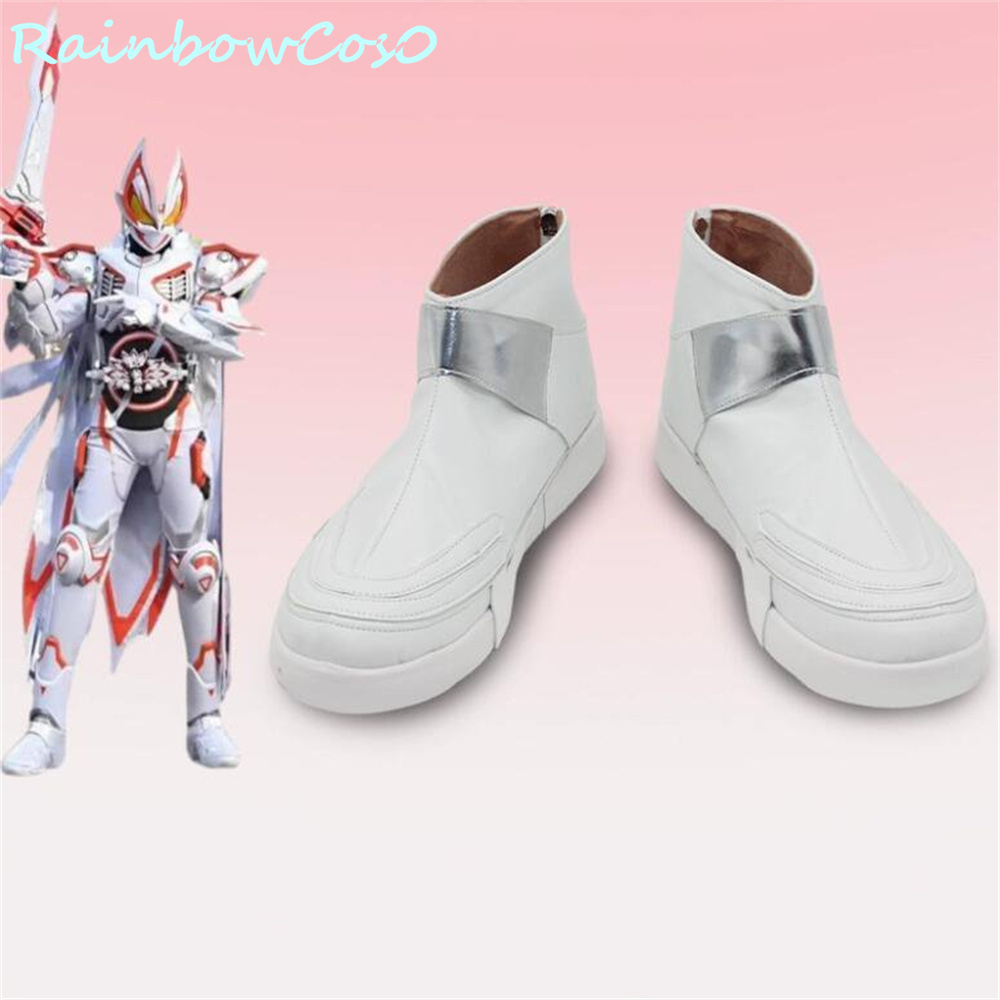MK9 仮面ライダーゲイツコスプレ靴ブーツゲームアニメハロウ - Anime Cosplay Kamen Rider のレビューと価格