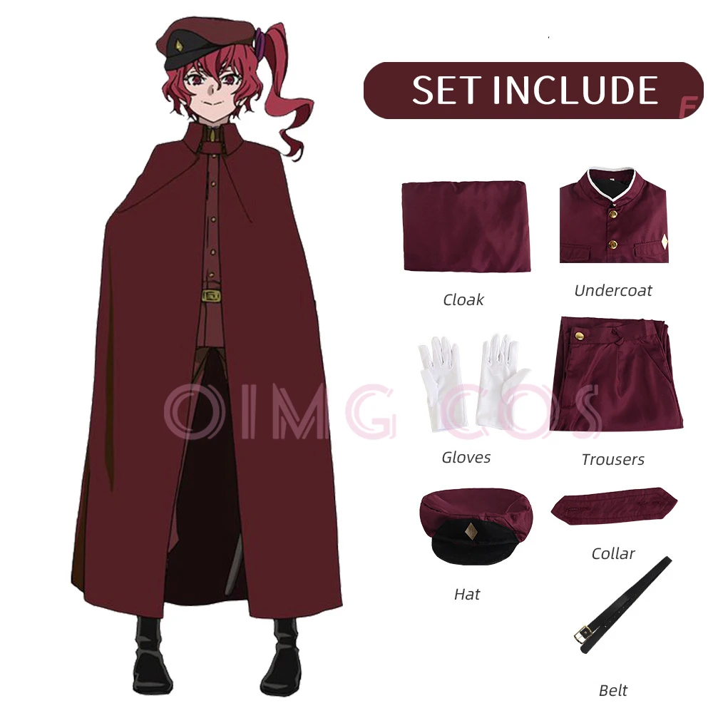 奥村テルココスプレ Suehiro Tecchou 衣装 B - Anime Cosplay Wig のレビューと価格