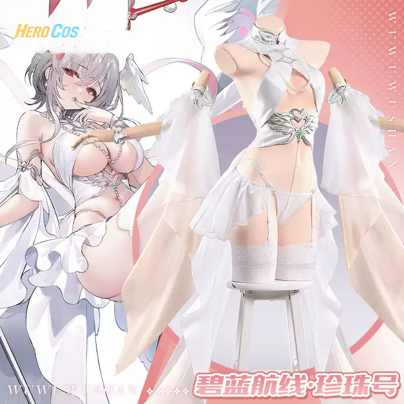 アズールレーン USS パール コスプレ衣装 ロールプレイ  - Anime Cosplay Girl Costume のレビューと価格