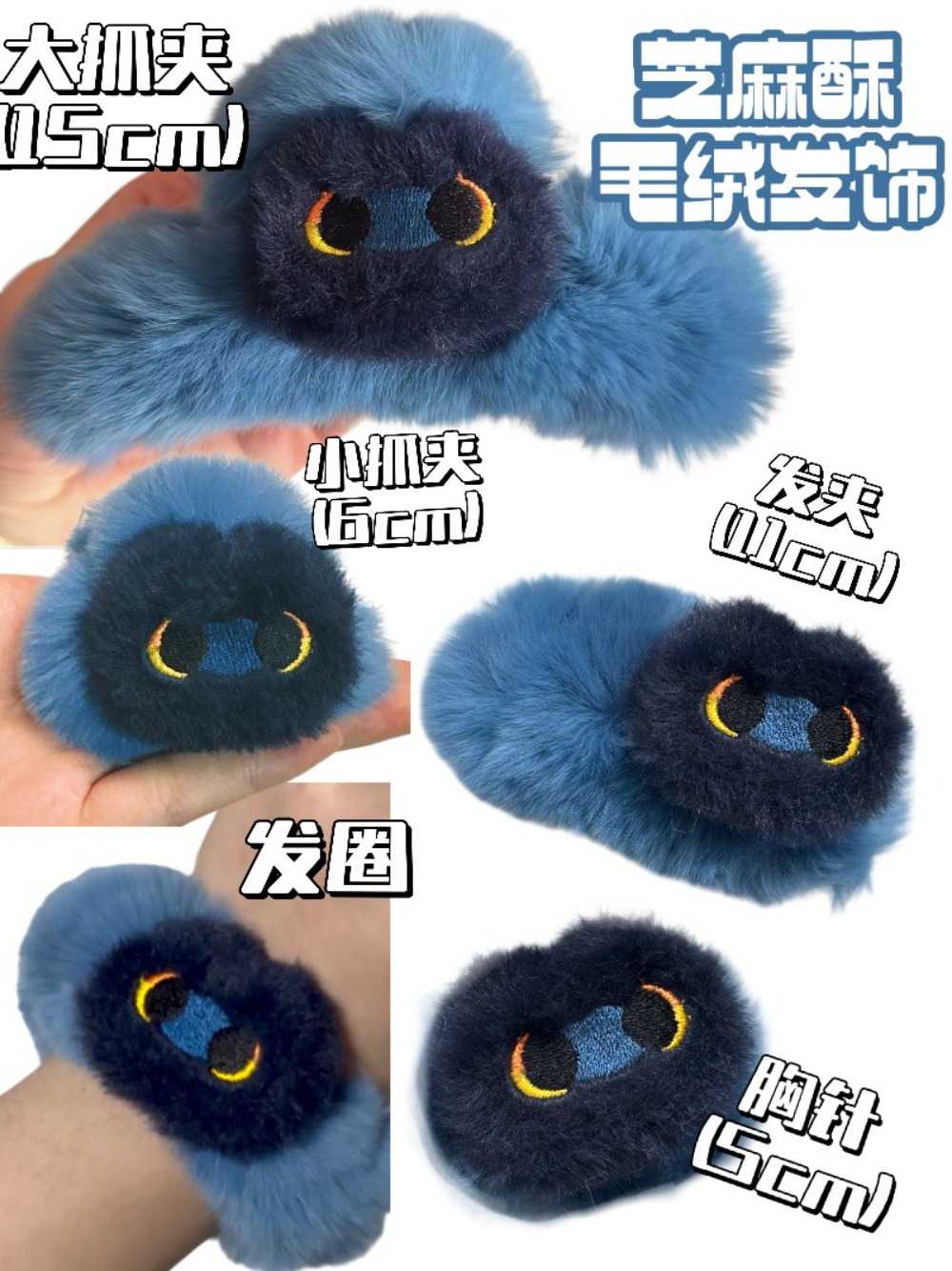 Honkai: Star Rail ダン・ヘン・ブレード ア - Anime Cosplay Cute のレビューと価格