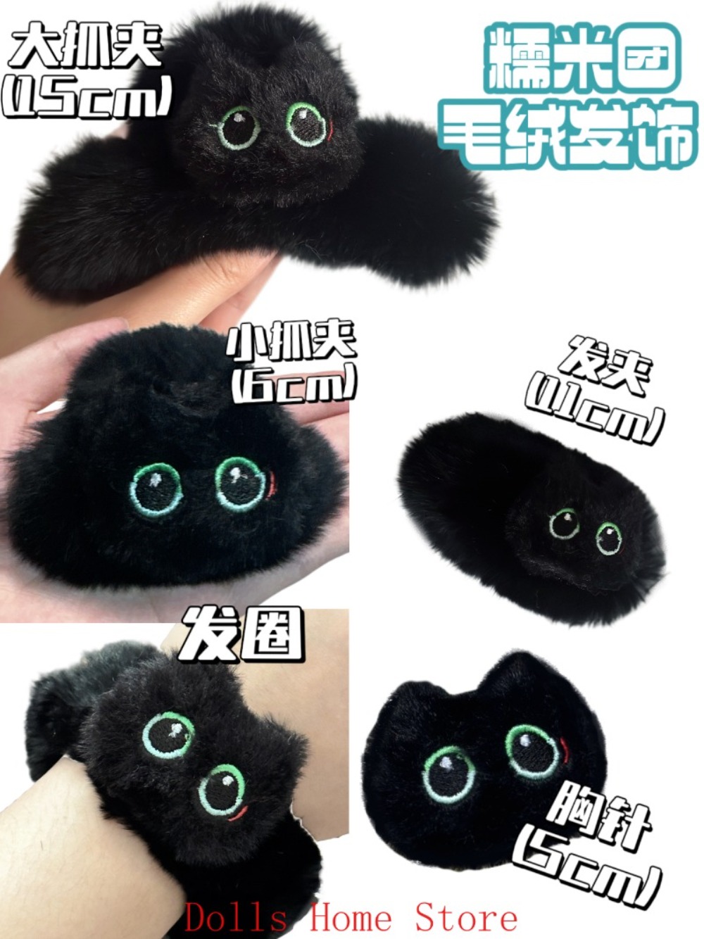 Honkai: Star Rail ダン・ヘン・ブレード ア - Anime Cosplay Cute のレビューと価格