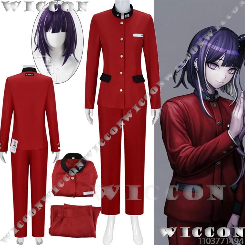 ツクモ今百ゲームコスプレライン赤い学校制服学生スーツ紫色のか - Anime Cosplay Wig のレビューと価格