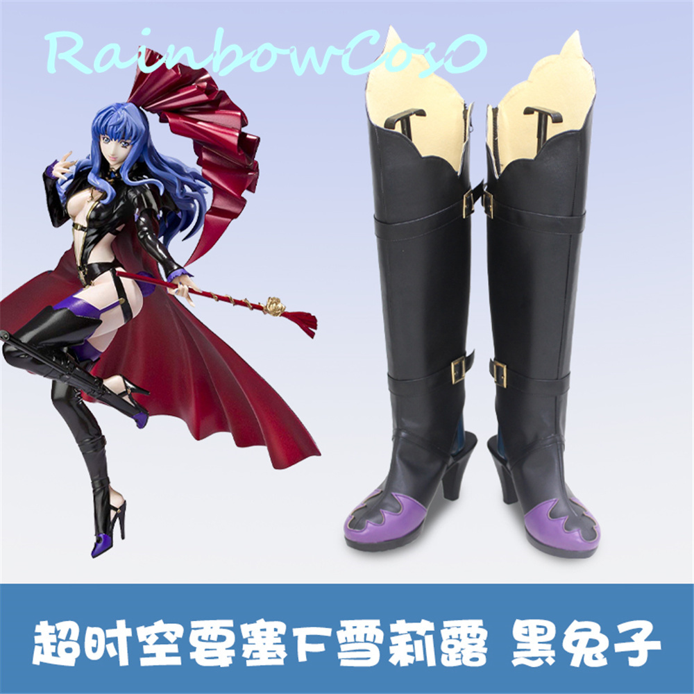 ロマンチックな長方形のパーティーブーツ,サマーシューズ,コス - Anime Cosplay Nome のレビューと価格