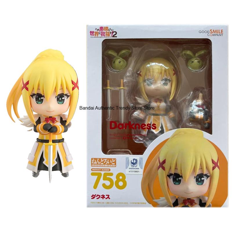 グッドスマイルオリジナル ねんどろいど この素晴らしい世界に - Good Smile Company Figma のレビューと価格