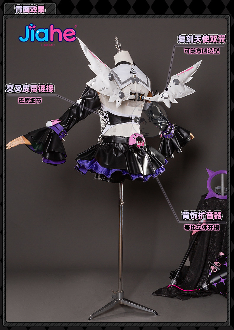 2026年新作 ‌ ナンゴンユ妄想天使コスプレ衣装ハロウィン - Anime Cosplay Girl Costume のレビューと価格