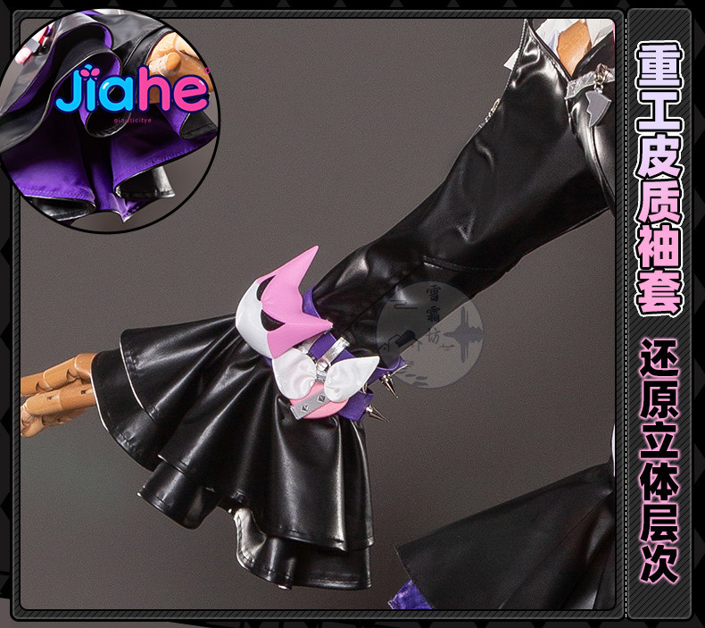 2026年新作 ‌ ナンゴンユ妄想天使コスプレ衣装ハロウィン - Anime Cosplay Girl Costume のレビューと価格