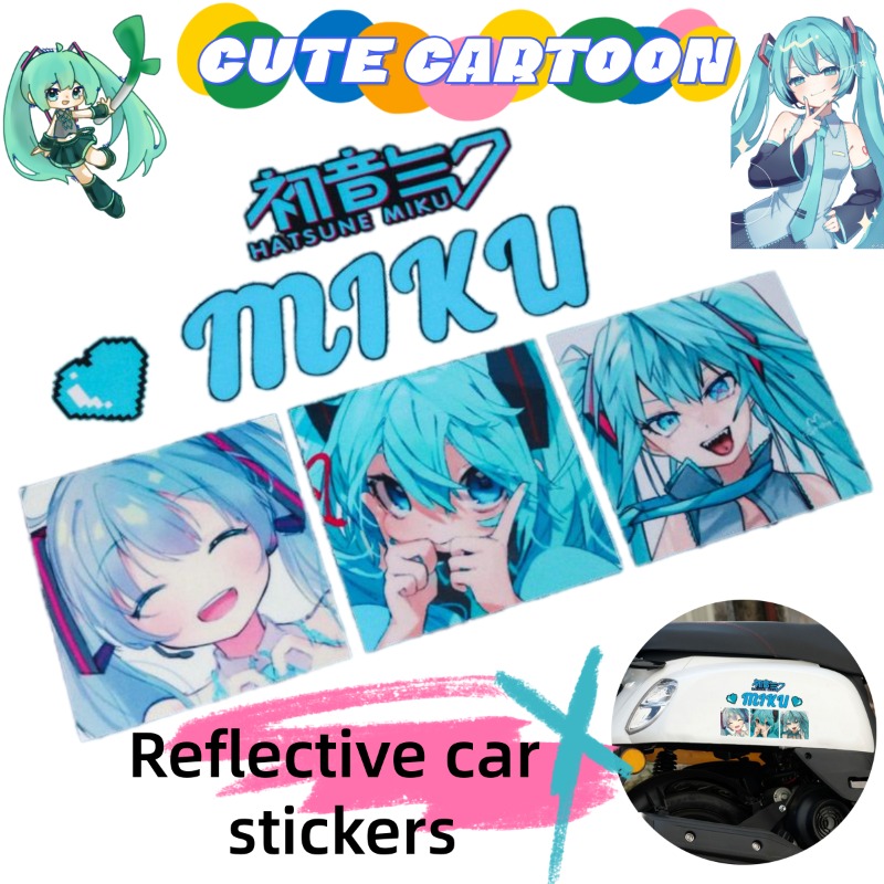 2026年新作クリエイティブ初音ミクアニメ反射ステッカー、車 - Anime Cosplay Cute のレビューと価格