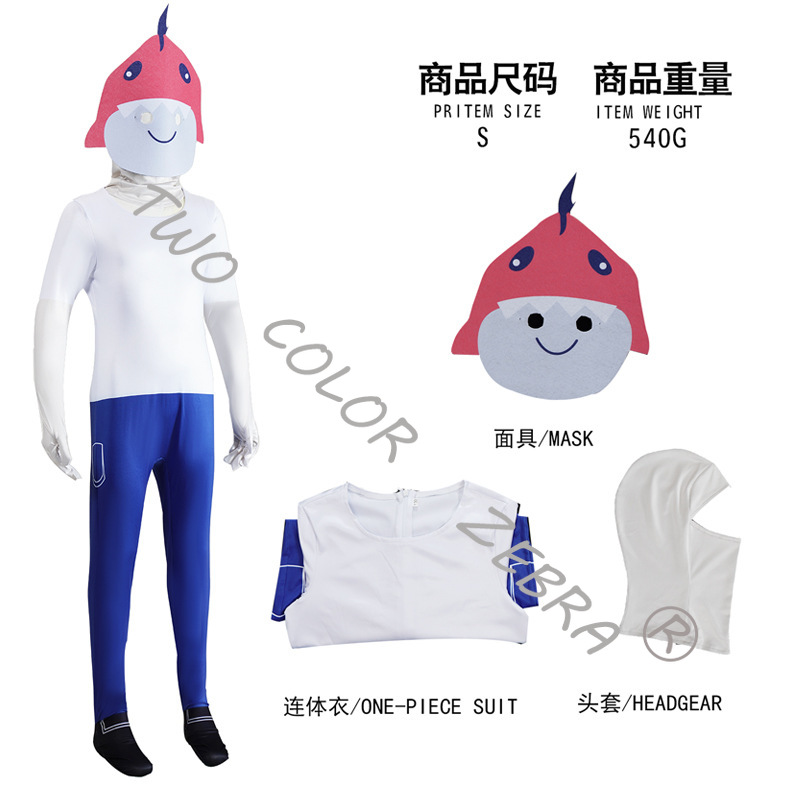 ホラーゲーム フォレストナインティナインナイツ コスプレ ワ - Anime Cosplay One Piece のレビューと価格