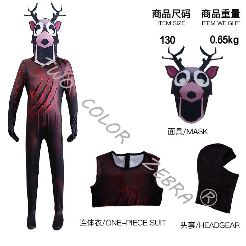 ホラーゲーム フォレストナインティナインナイツ コスプレ ワ - Anime Cosplay One Piece のレビューと価格