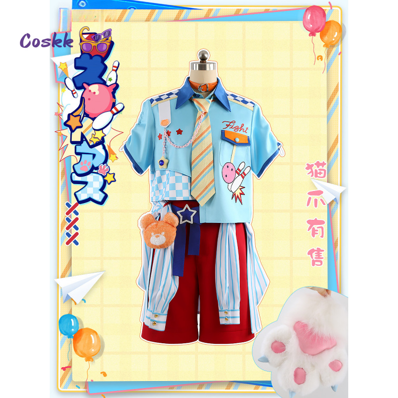 ゲームアンサンブルスター nito nazuna/結城マコト - Anime Cosplay Dresses のレビューと価格