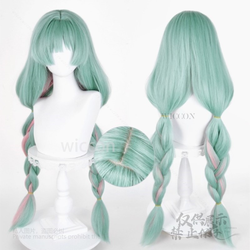 アニメ Phrolova コスプレウィッググリーンピンク混合 - Anime Cosplay Wig のレビューと価格