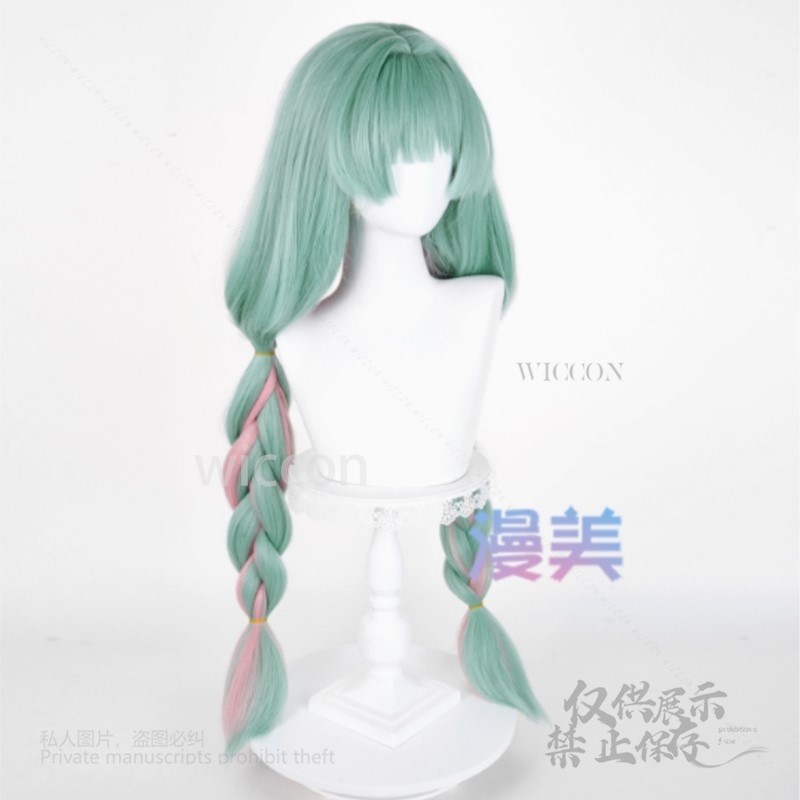 アニメ Phrolova コスプレウィッググリーンピンク混合 - Anime Cosplay Wig のレビューと価格