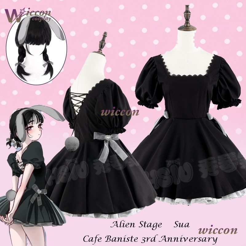 コズミックバニーエイリアンステージミジスアコスプレアニプラス - Anime Cosplay Cafe のレビューと価格