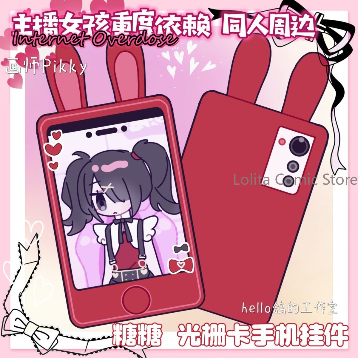 アニメニーディーガールオーバードーズ KAngel OMG  - Anime Cosplay Girl Costume のレビューと価格