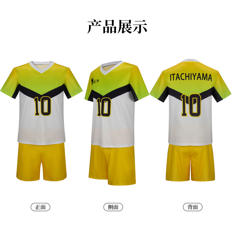 アニメ Itachiyama 研究所制服サクサ久美コスプレ衣 - Cosplay Anime Boy のレビューと価格