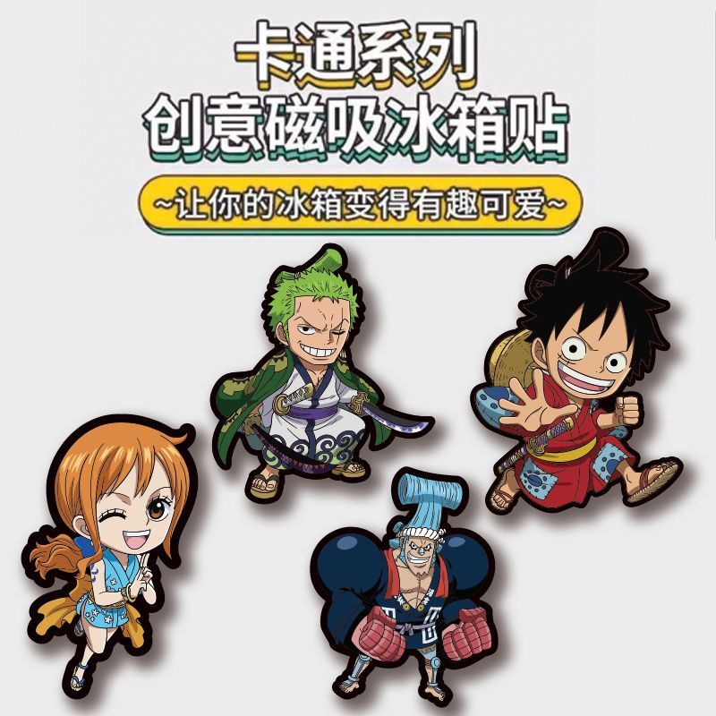 ワンピース公式ライセンスのかわいい冷蔵庫マグネット、冷蔵庫・ - Anime Cosplay One Piece のレビューと価格