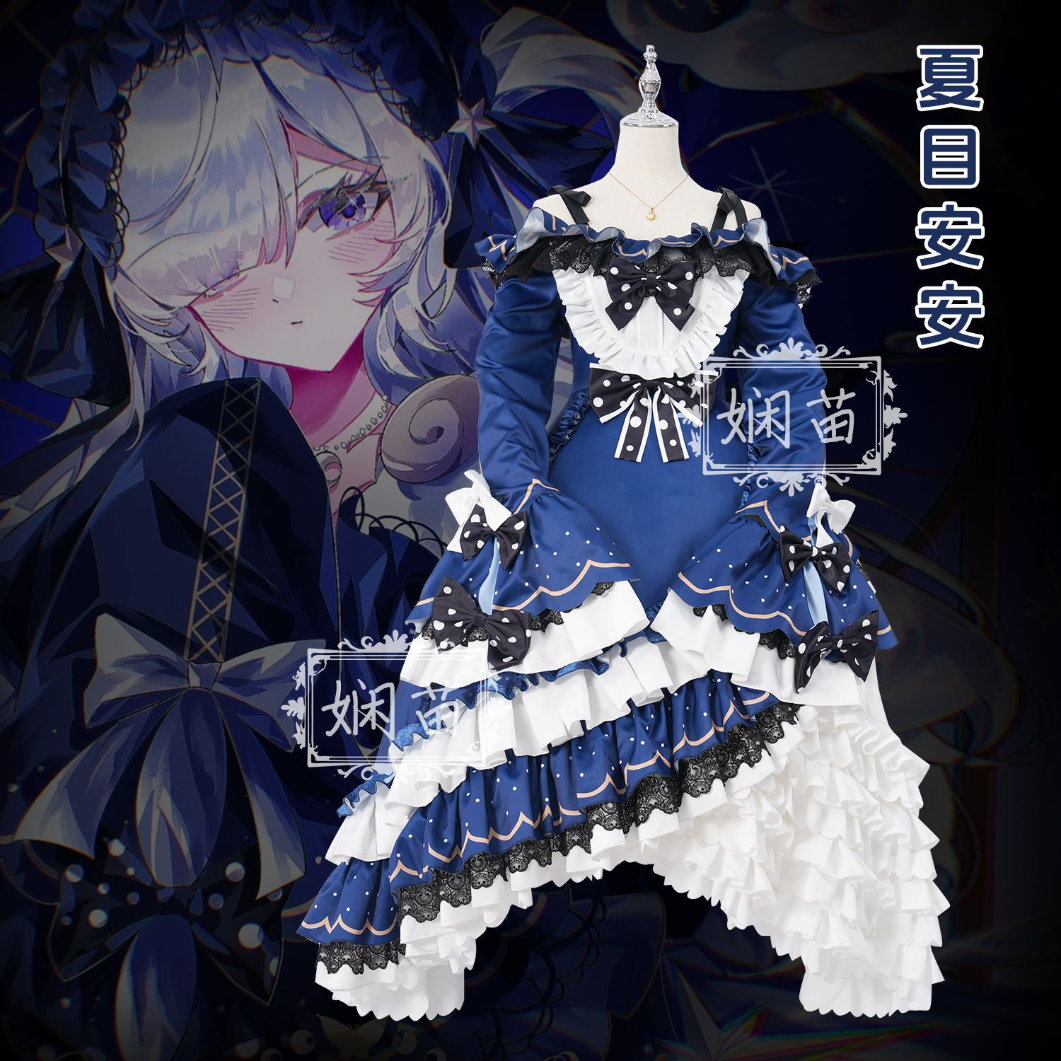 ‌ 魔法少女魔女裁判夏目アンアンクコスプレ衣装フルセットロリ - Anime Cosplay Girl Costume のレビューと価格