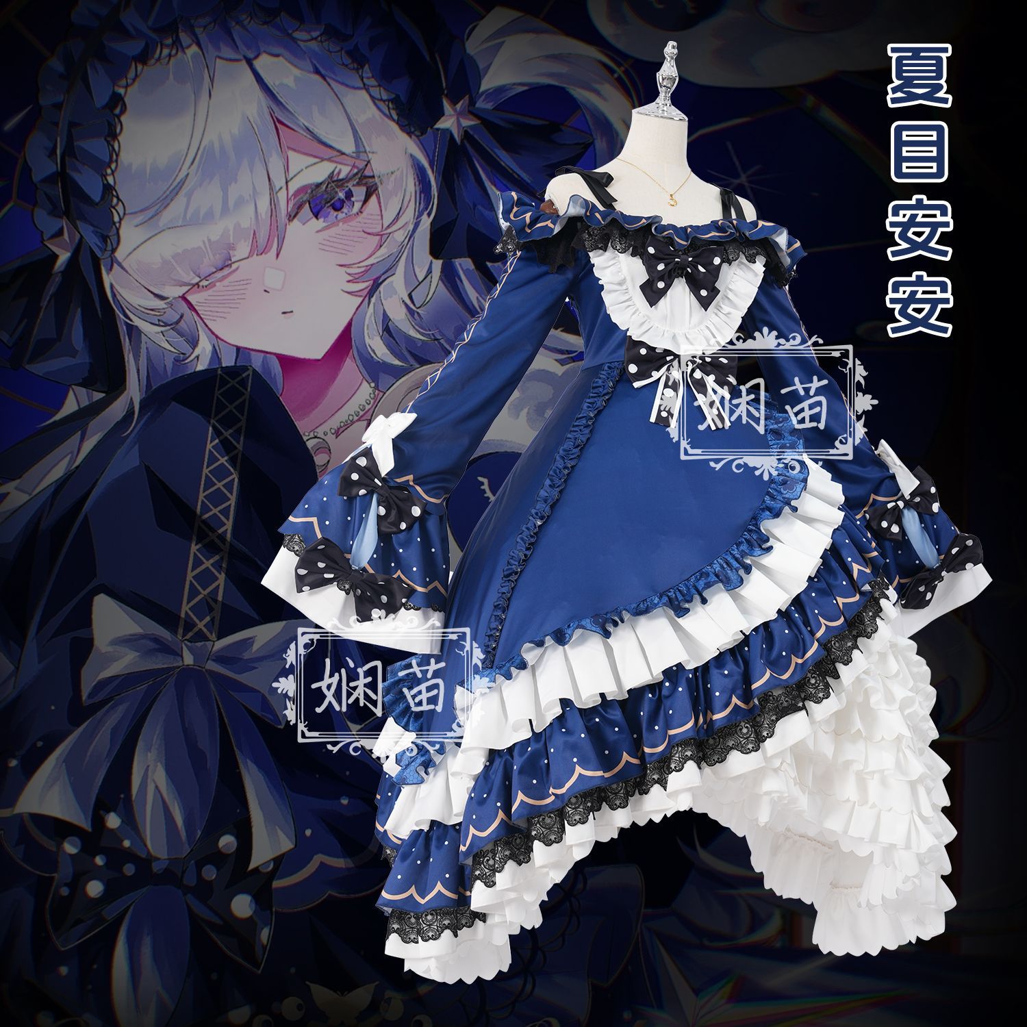 ‌ 魔法少女魔女裁判夏目アンアンクコスプレ衣装フルセットロリ - Anime Cosplay Girl Costume のレビューと価格