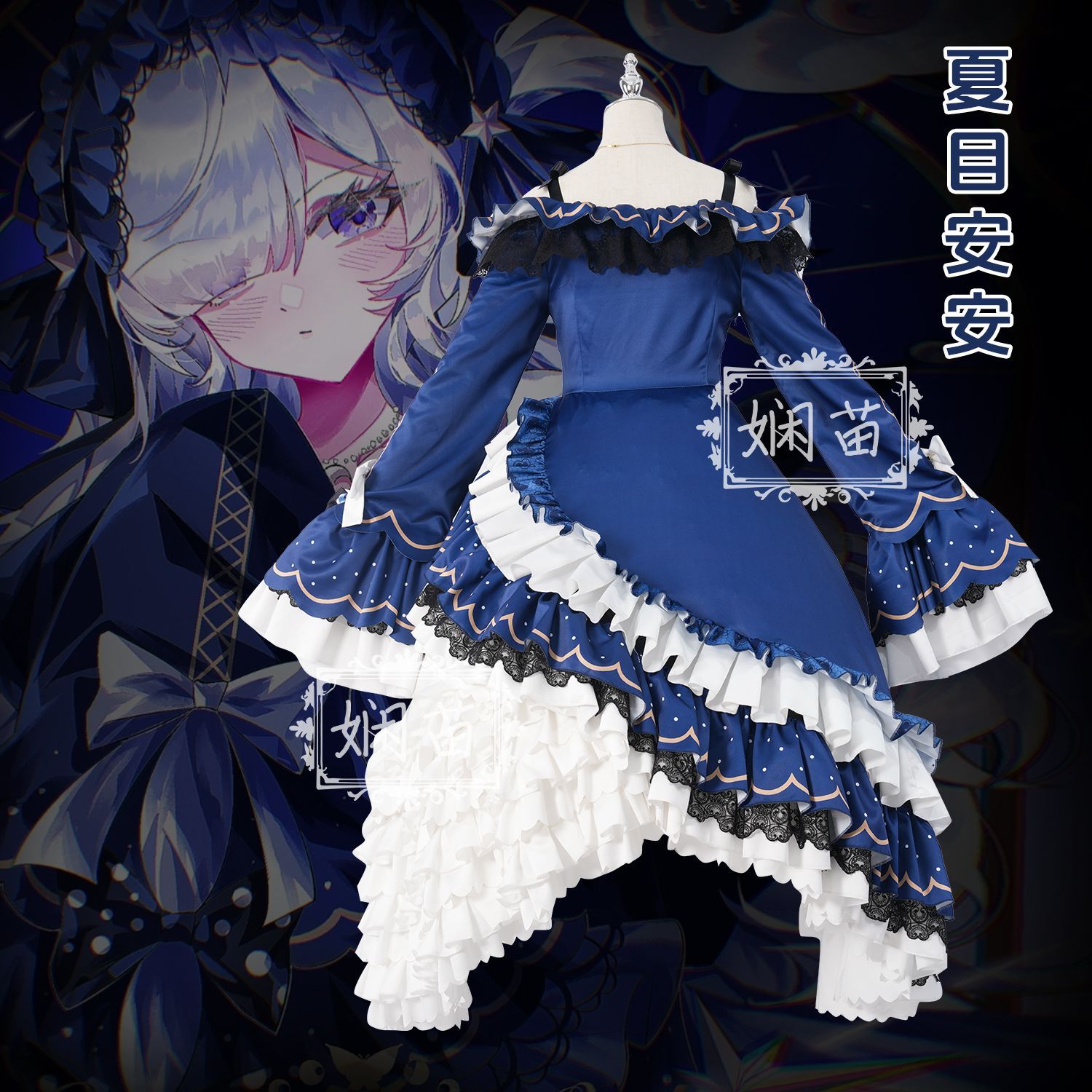 ‌ 魔法少女魔女裁判夏目アンアンクコスプレ衣装フルセットロリ - Anime Cosplay Girl Costume のレビューと価格