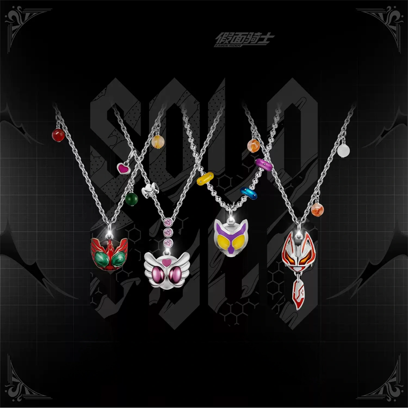 仮面ライダーギルティパルフェ KAMEN RIDER GEA - Anime Cosplay Kamen Rider のレビューと価格