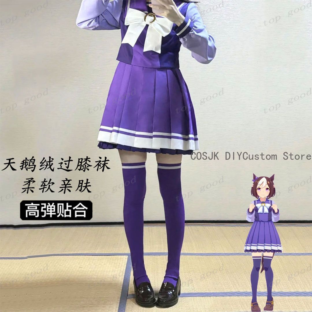 ホットアニメプリティーダービーコスプレプリントロリータガール - Anime Cosplay Girl Costume のレビューと価格