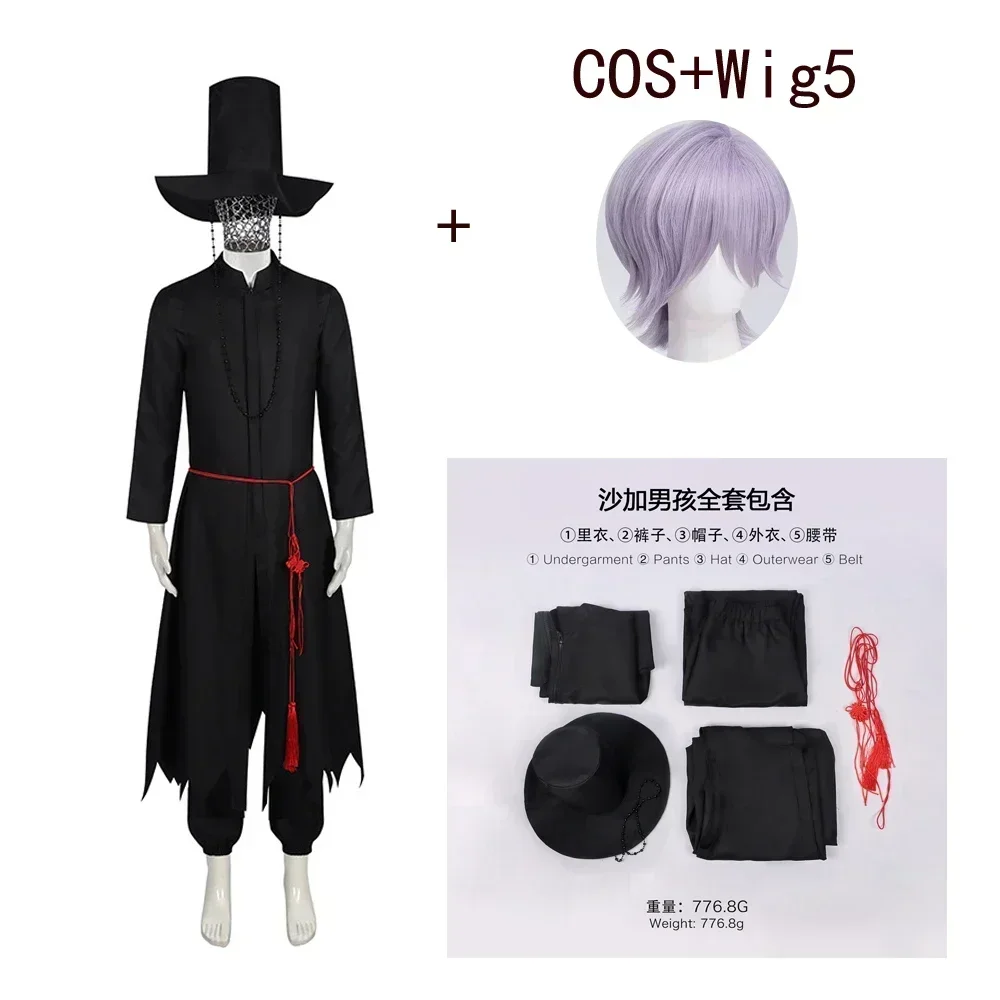 アニメ映画ボーイズロールプレイ小道具パーティーコスプレセット - Cosplay Anime Boy のレビューと価格