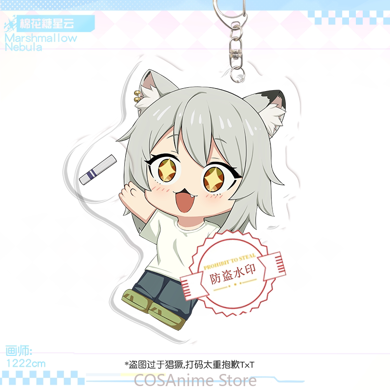 ヤニネコ チェインスモーカーキャット アニメコスプレキーホル - Anime Cosplay Cute のレビューと価格