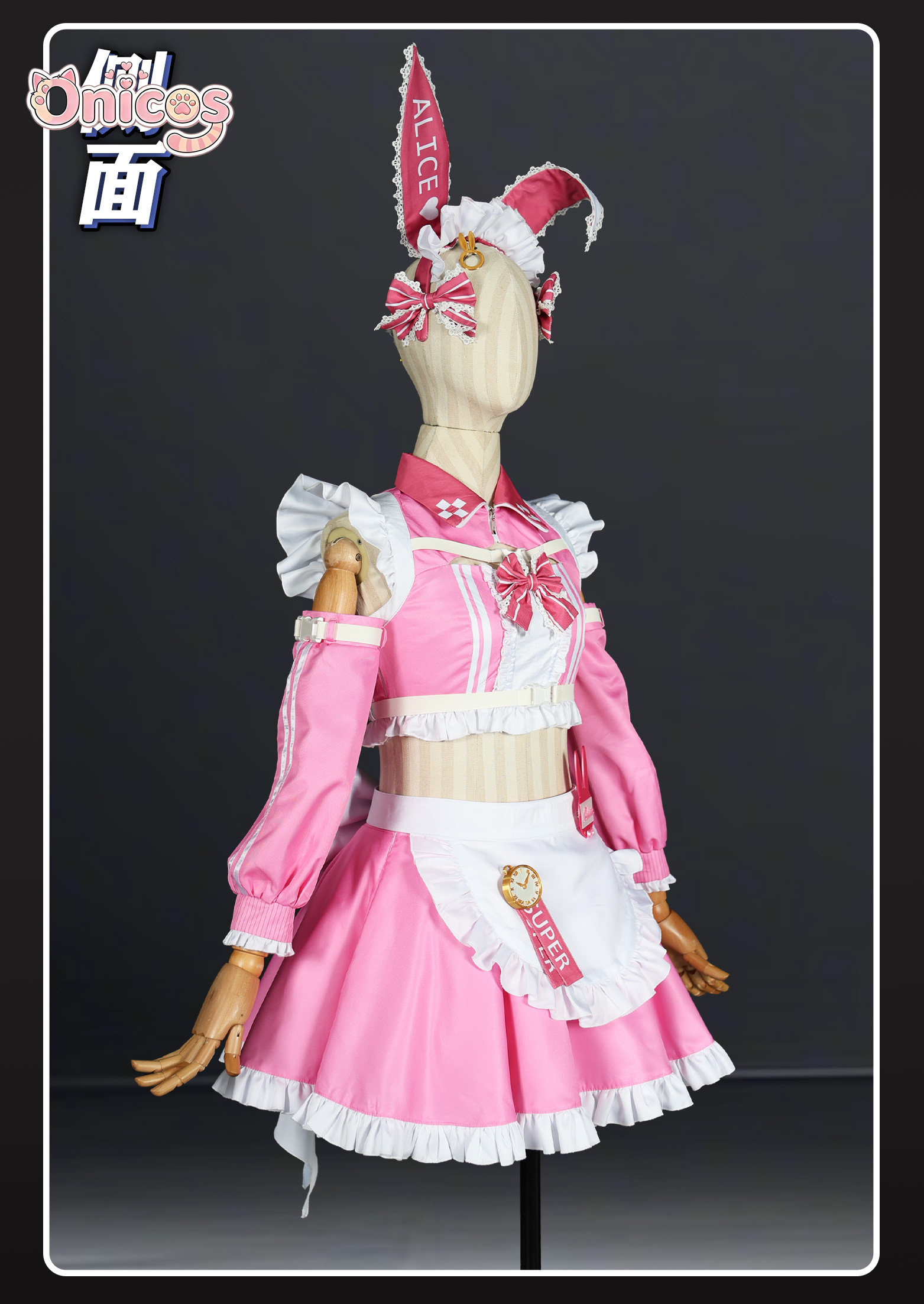 アリスコラボレーションカフェ コスプレ衣装 メイド服 ピンク - Anime Cosplay Cafe のレビューと価格