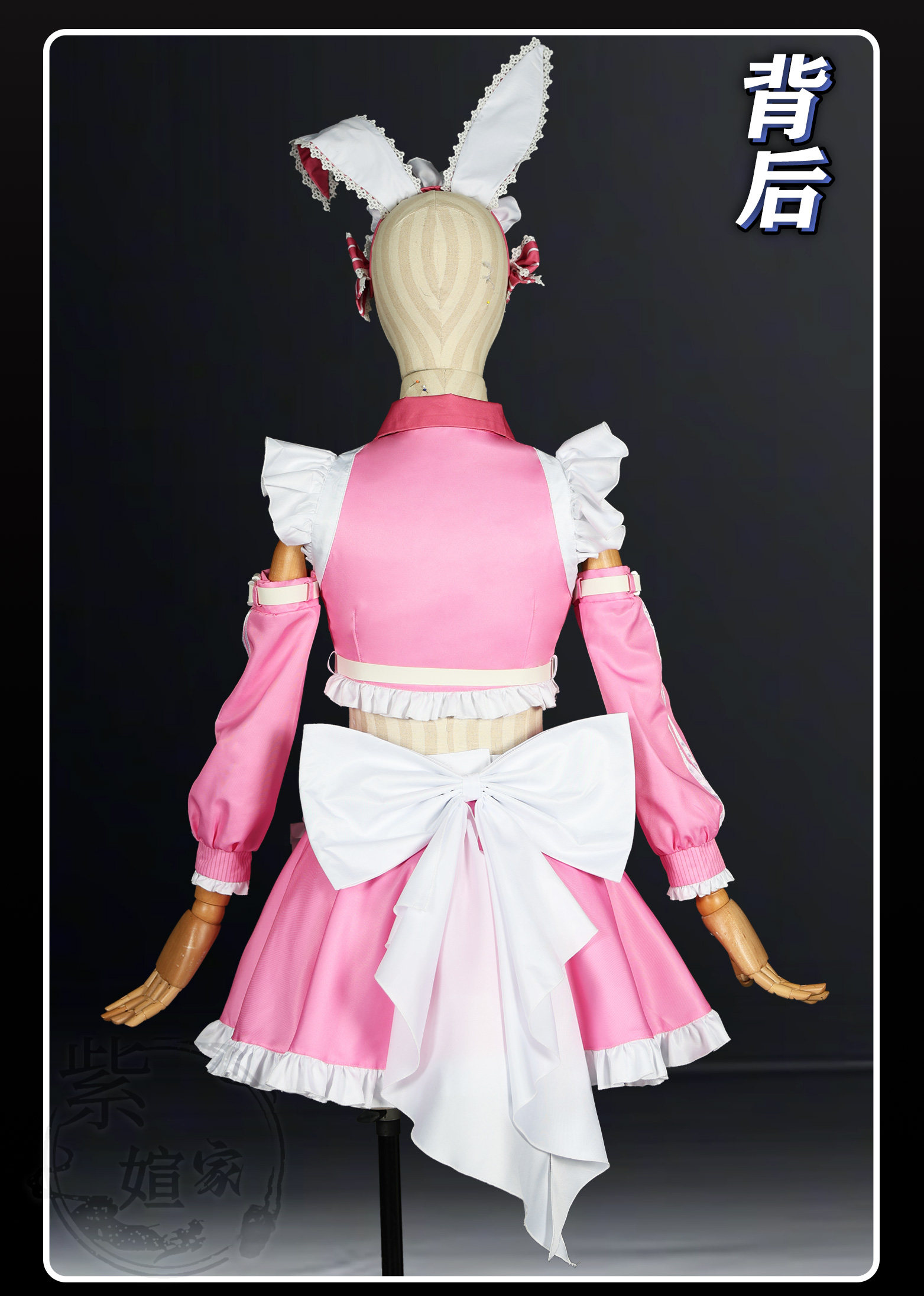アリスコラボレーションカフェ コスプレ衣装 メイド服 ピンク - Anime Cosplay Cafe のレビューと価格